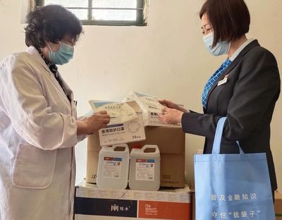 金融纾困丨全力以“复”，助企纾困再发力 消杀用品产业的金融支持策略